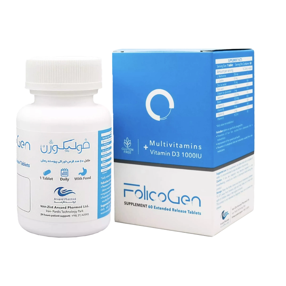 قرص مولتی ویتامین فولیکوژن (Multivitamin FolicoGen) اروند فارمد (Arvand Pharmed) 60 عددی